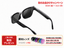 Rokid Ai Glasses Style
