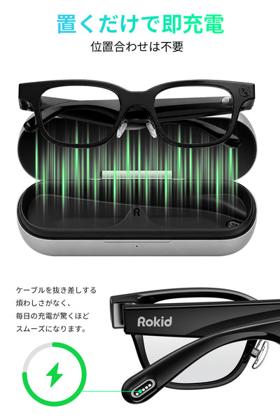 ポータブル充電ケース